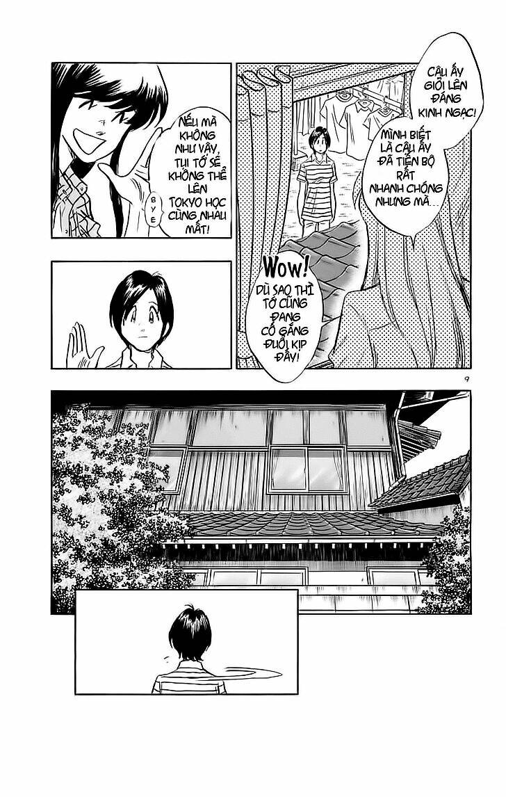 hoshi no furu machi chapter 31 9