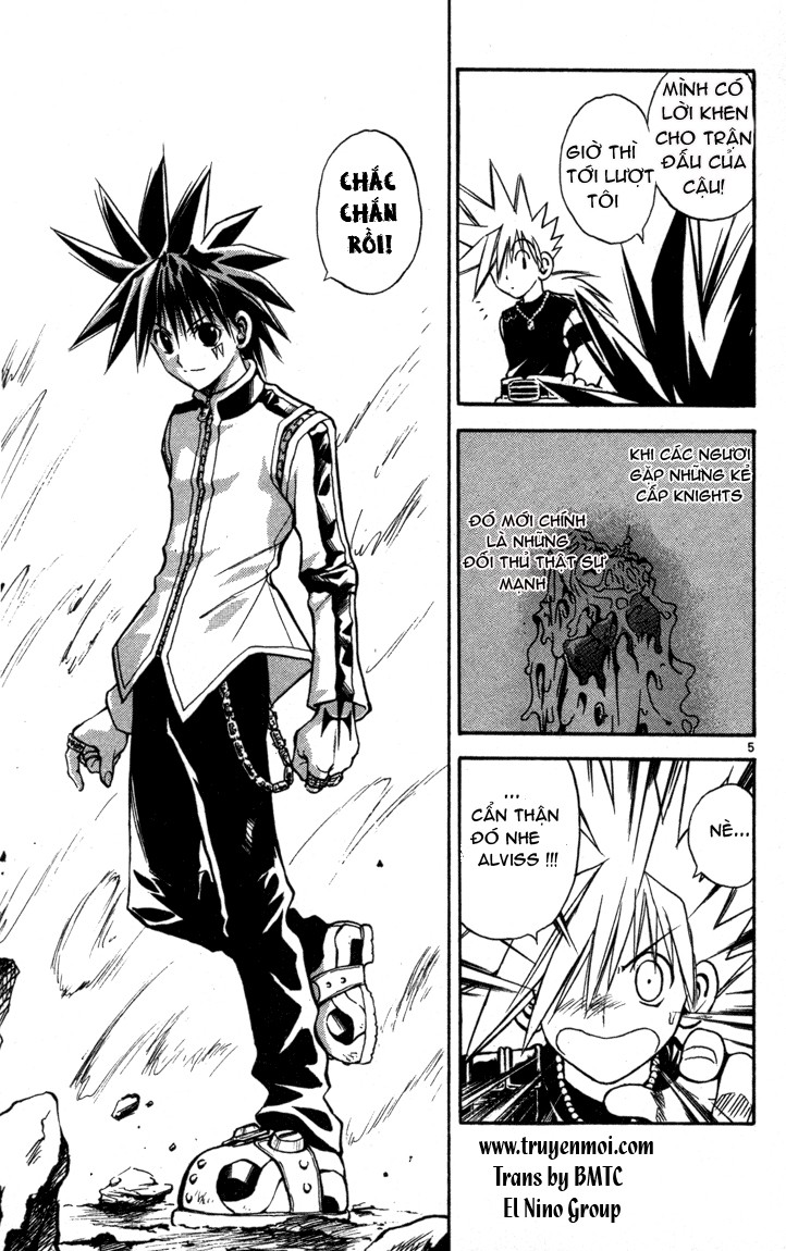 mar heaven chapter 64 8