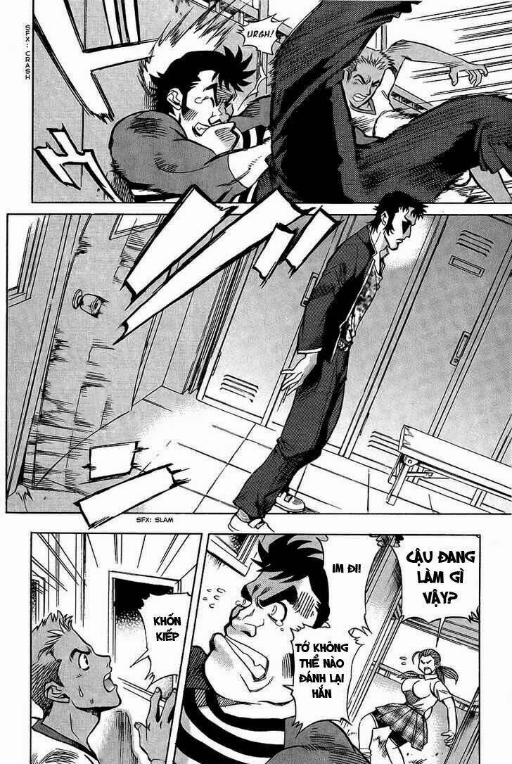 goumaden shutendouji chapter 3 12