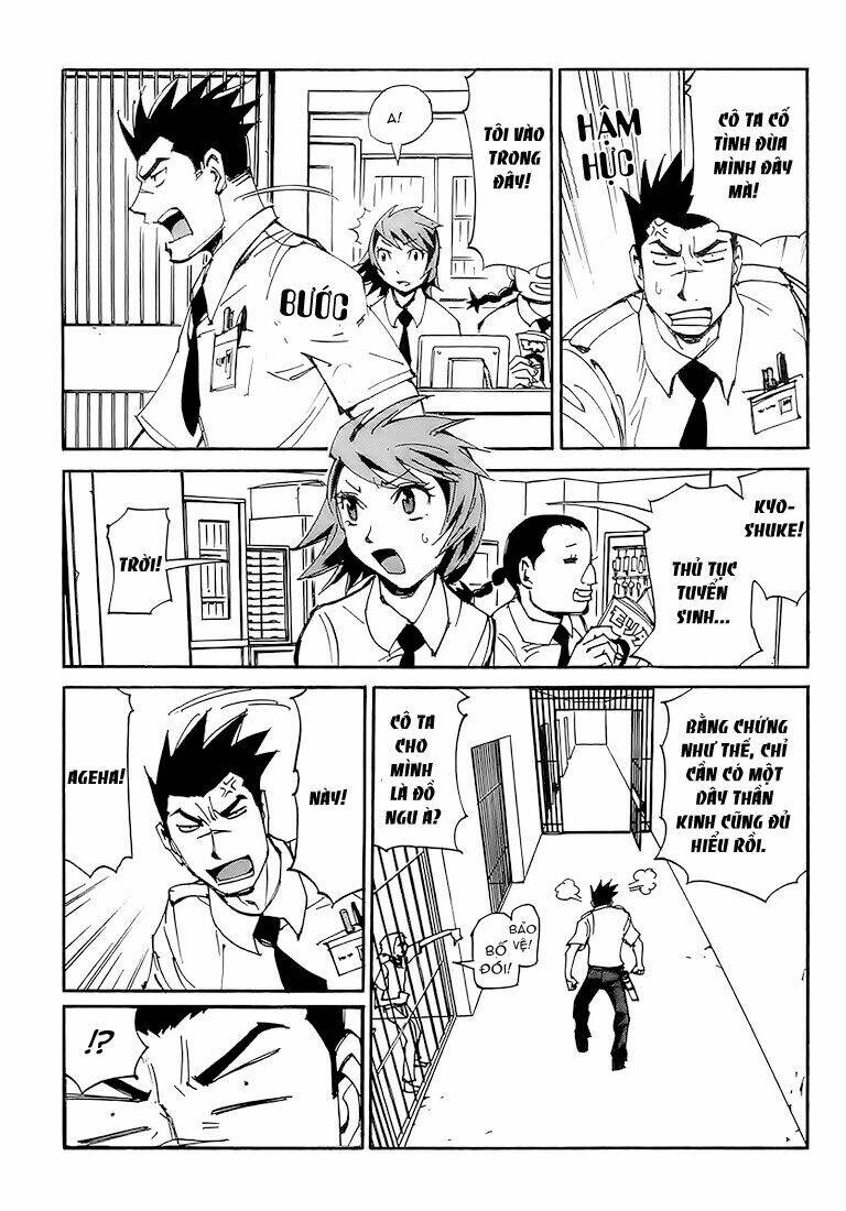 ageha o ou monotachi chapter 1 19