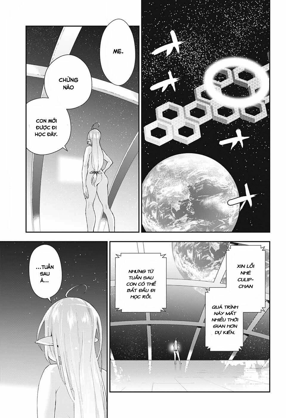 otome no haratawa hoshi no iro chapter 2 3