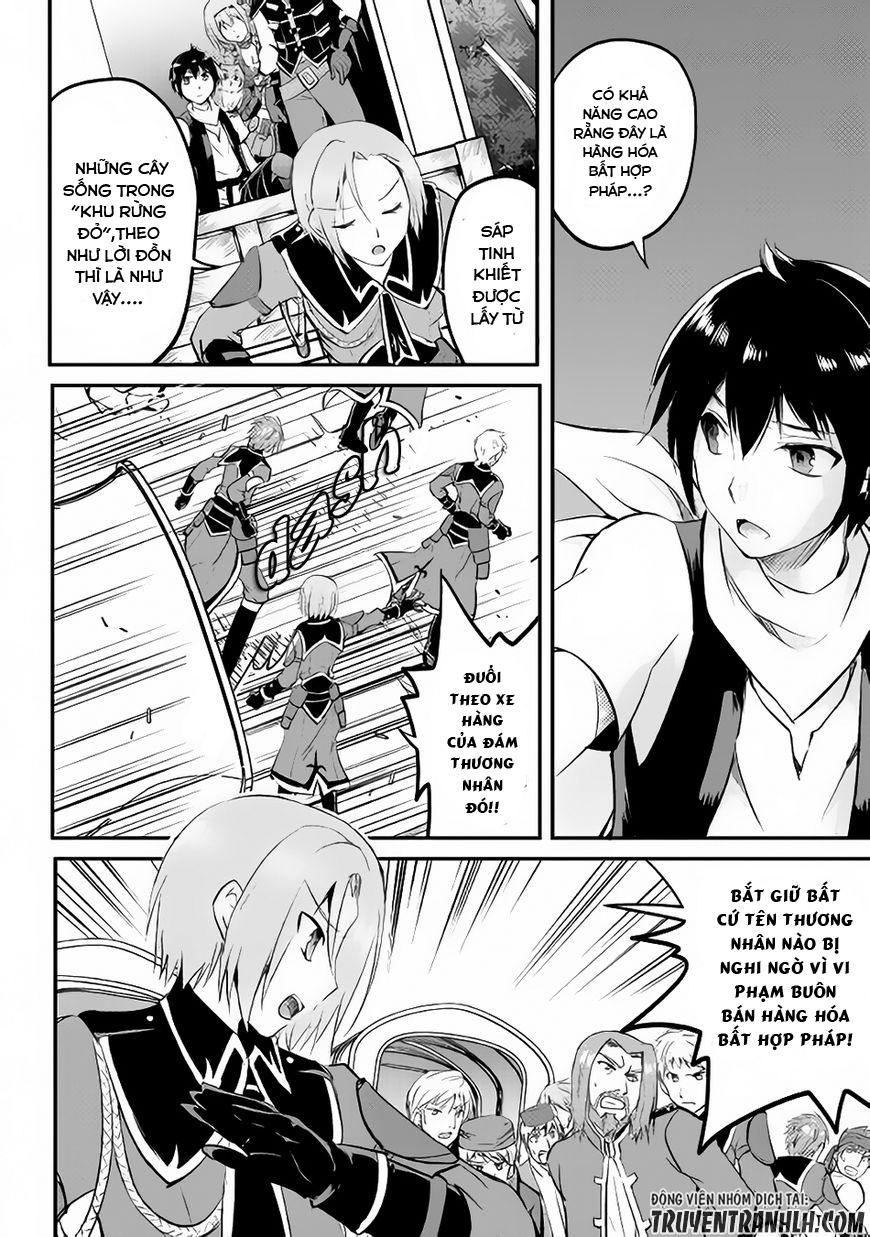 maken no daydreamer chapter 19 5