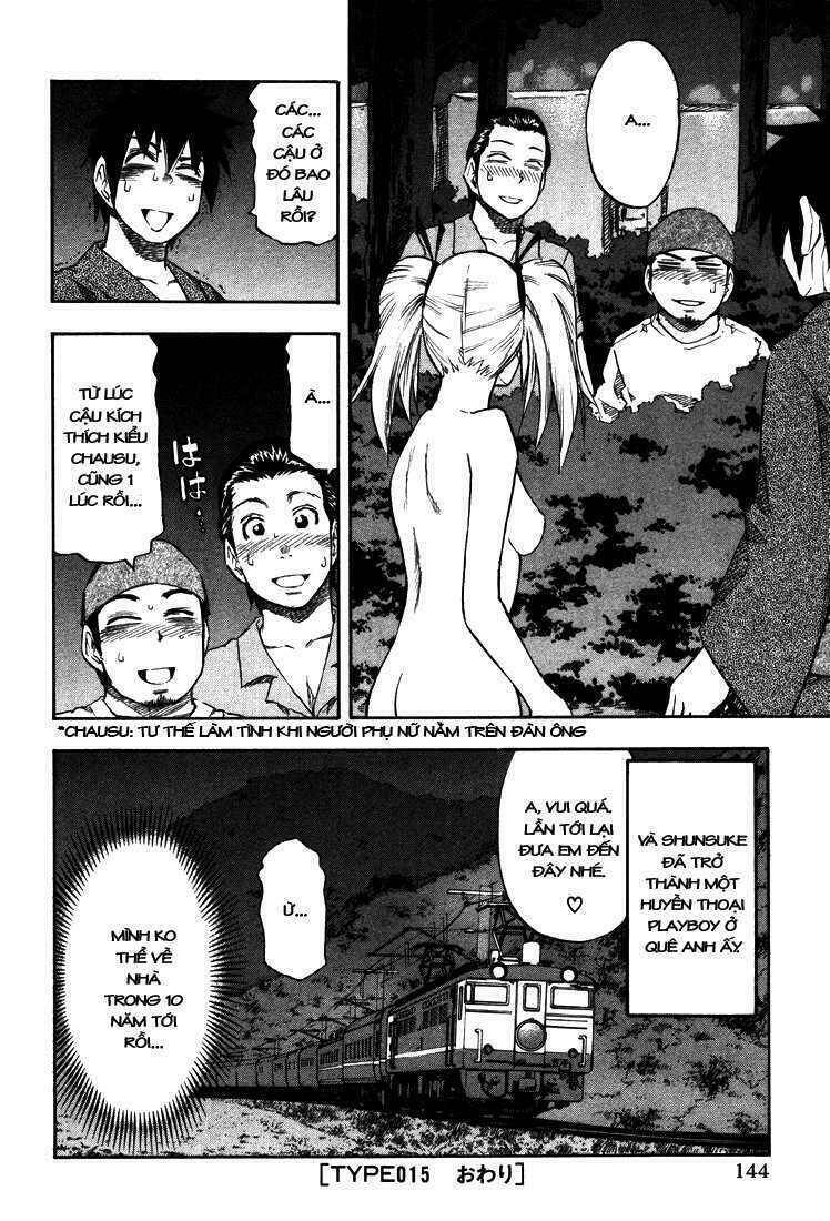 yuria 100 shiki chapter 15 6