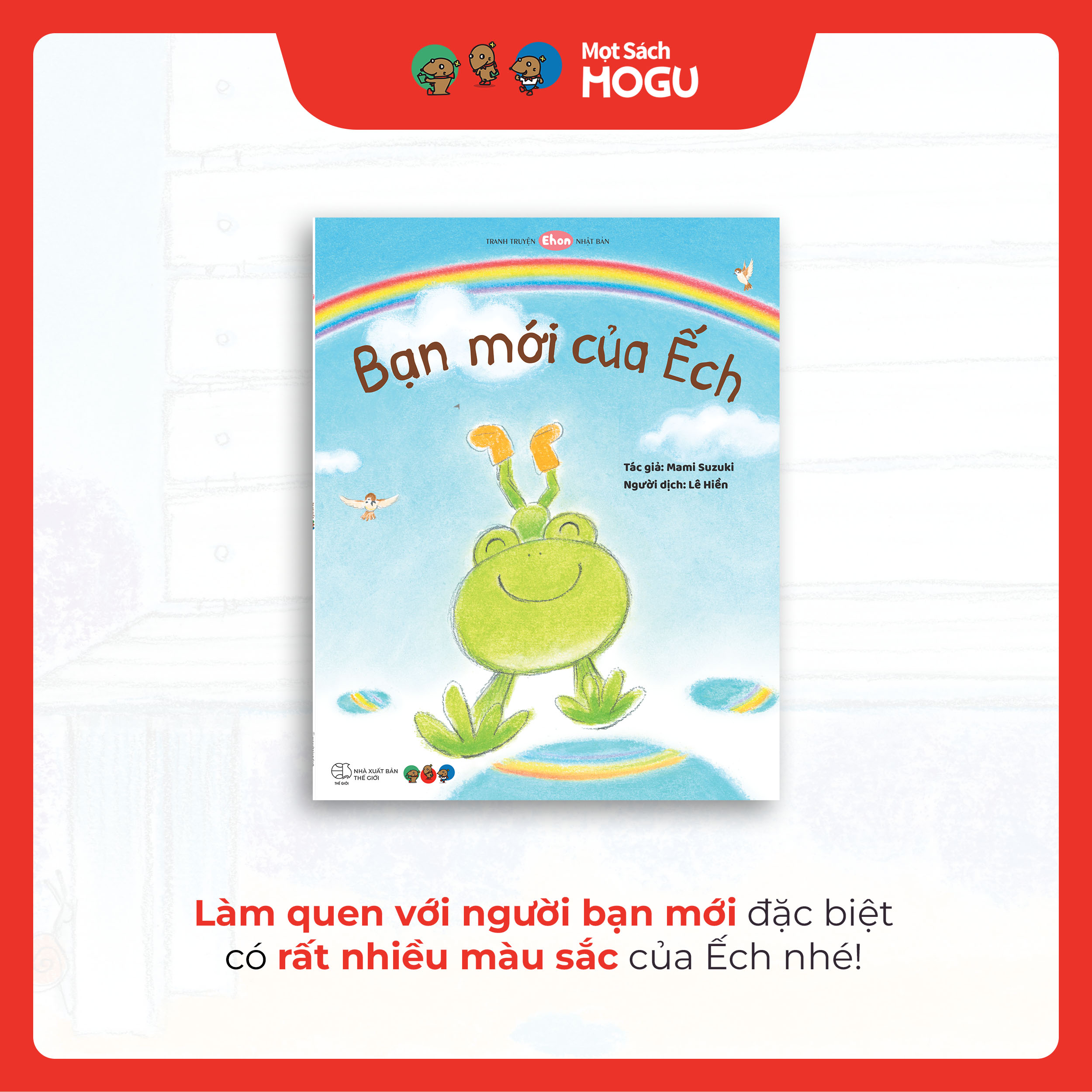 Truyện Ehon bé 1-2-3 tuổi - Bộ 4 cuốn Màu sắc diệu kỳ quanh bé