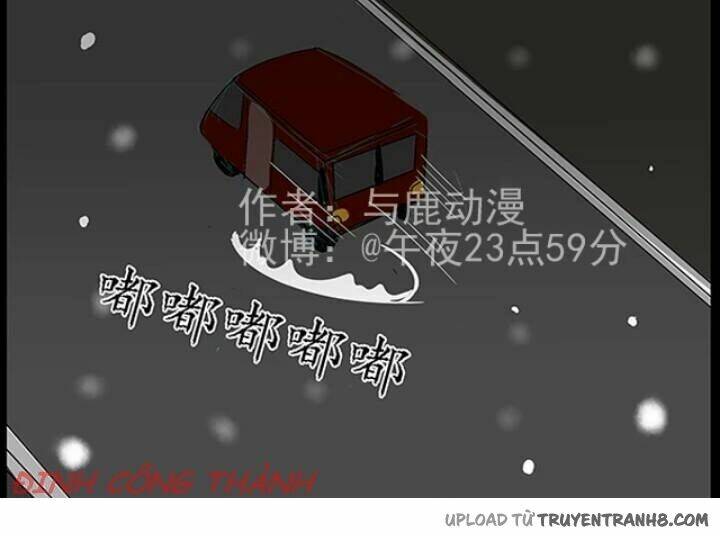 23:59' chapter 22 18