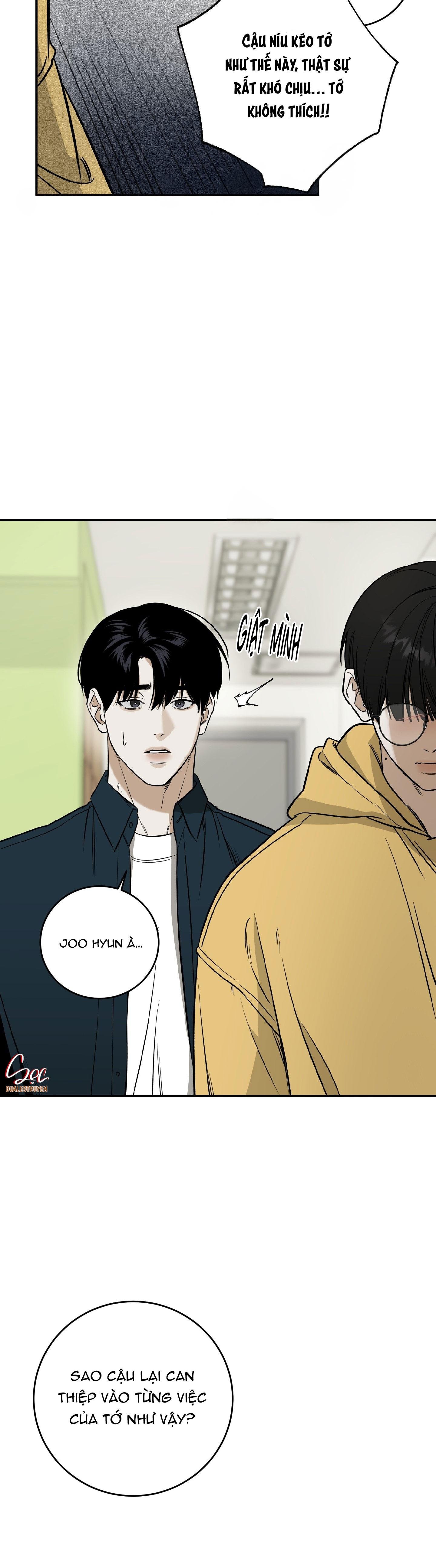 (Abo) Feel My Benefit Chapter 34 ss2 26