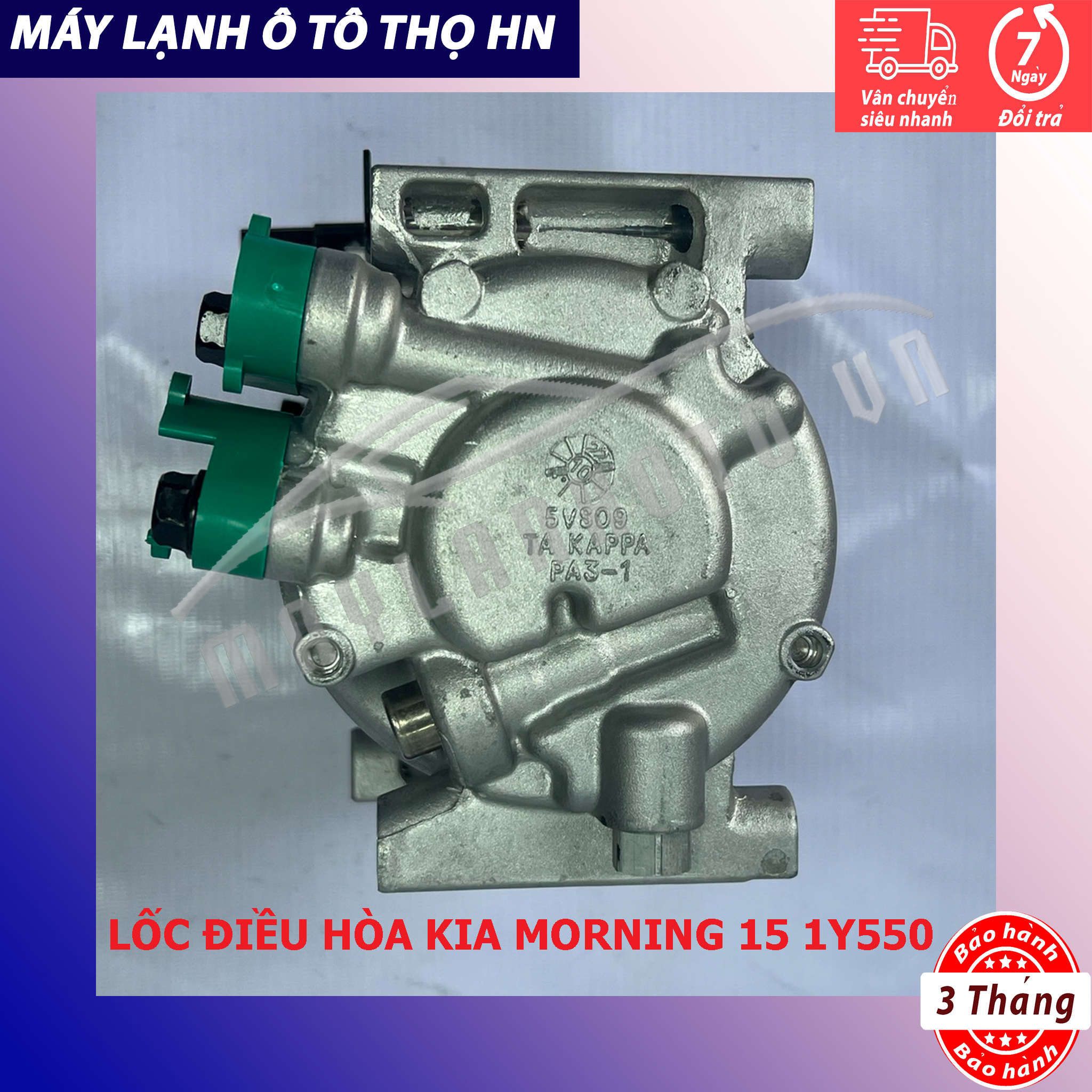 Lốc điều hòa Kia Morning 2015 2016 2017 2018 hàng Hàn Quốc 15 16 17 18 97701-1Y550