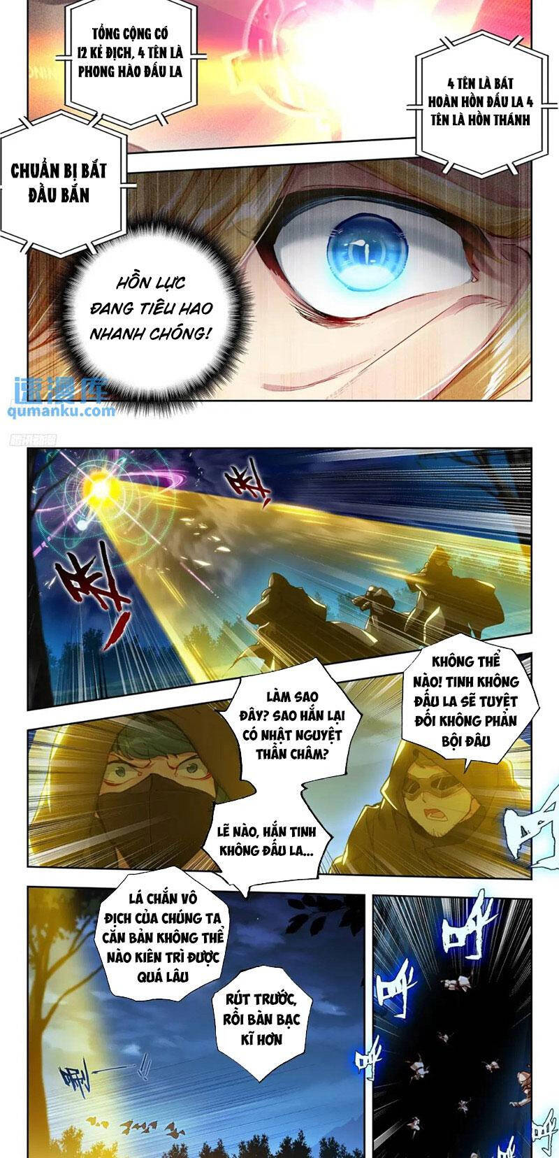 đấu la đại lục ii (tuyệt thế đường môn) chapter 401 2