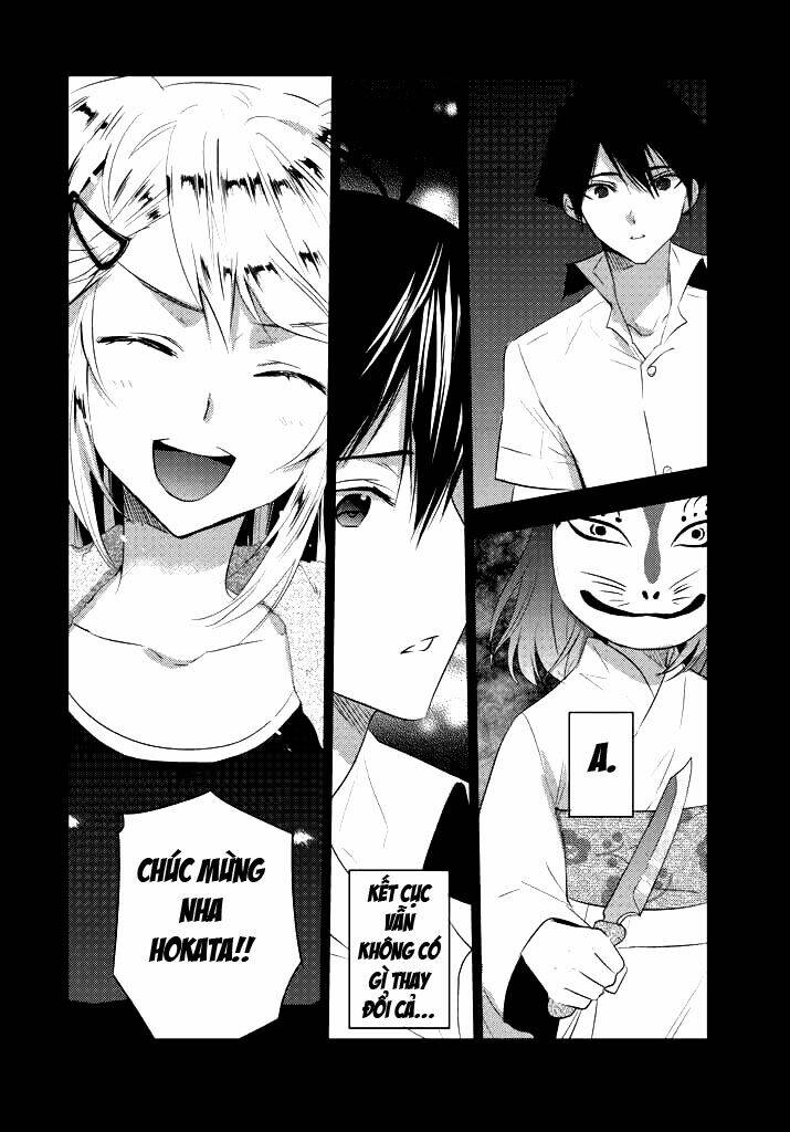 evergreen chapter 3 5