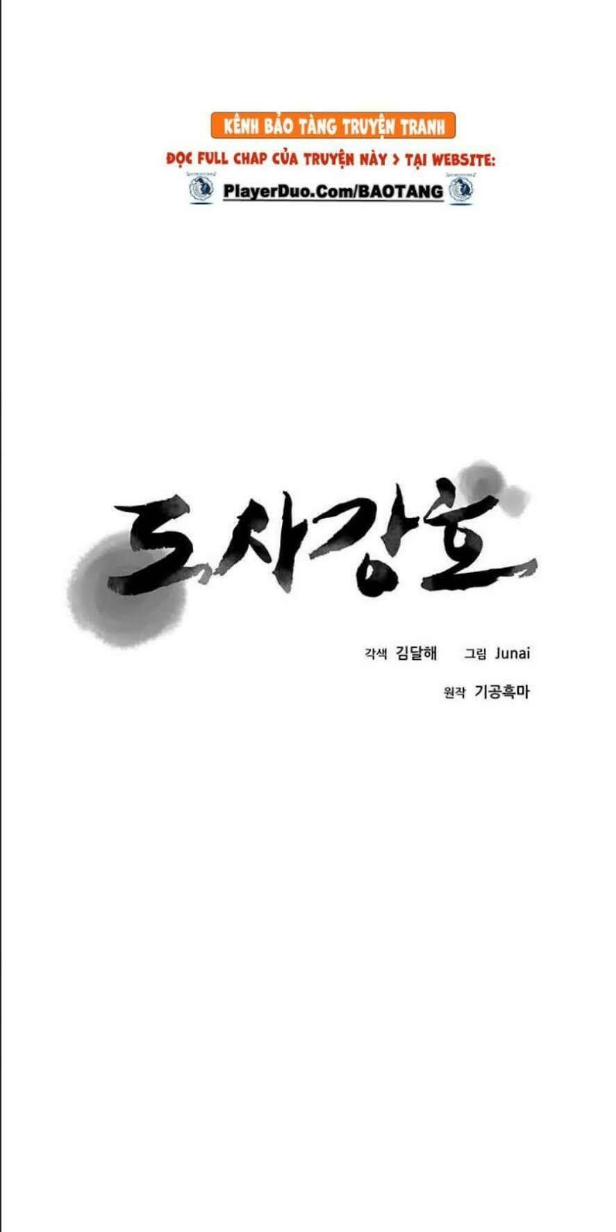 đạo sĩ giang hồ chapter 13 5