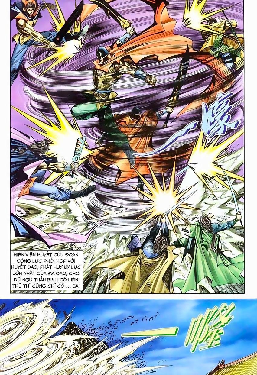 bá đao chapter 213 21