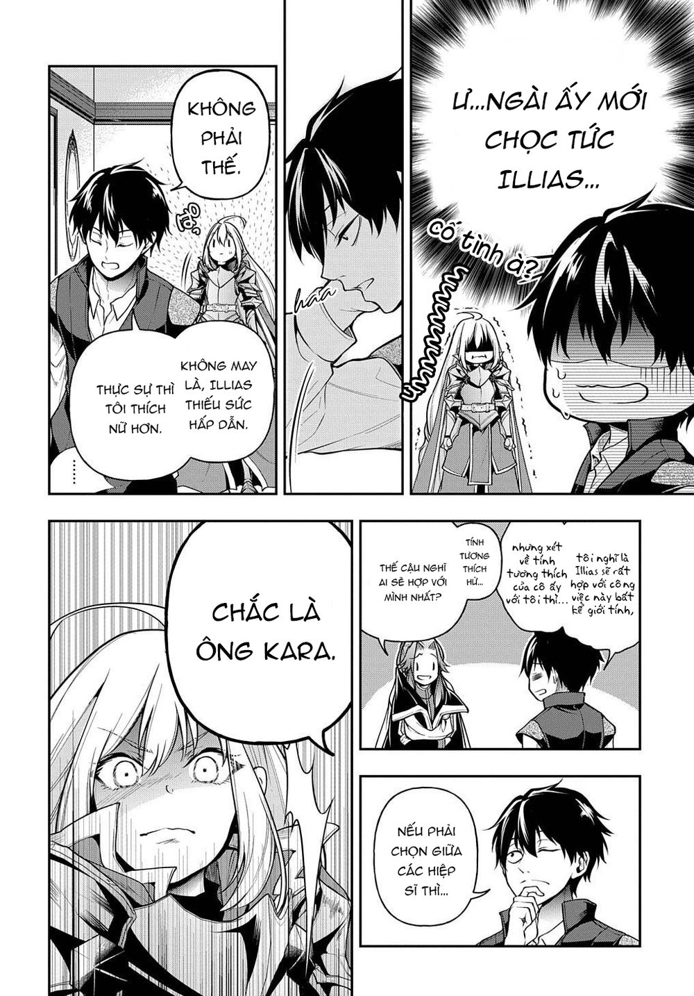 isekai demo bunan ni ikitai shoukougun chapter 22 22