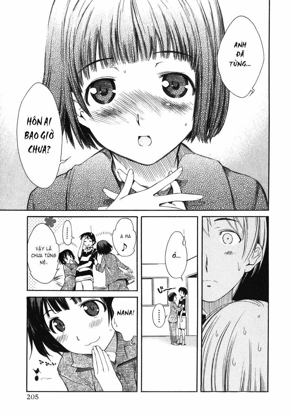 kimikiss ~ extra kiss chapter 1 34