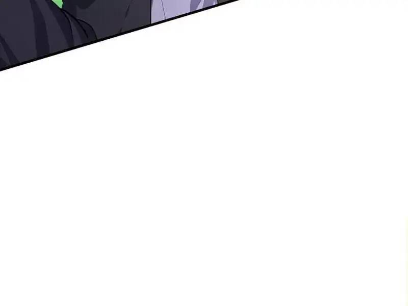 đồ đệ thăng cấp, ta nằm không cũng mạnh chapter 33 83