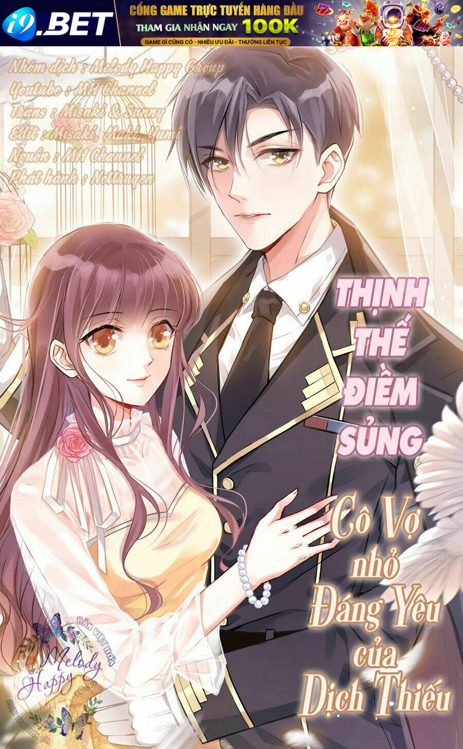 hoàn mỹ lão công tiến hóa luân chapter 99 41