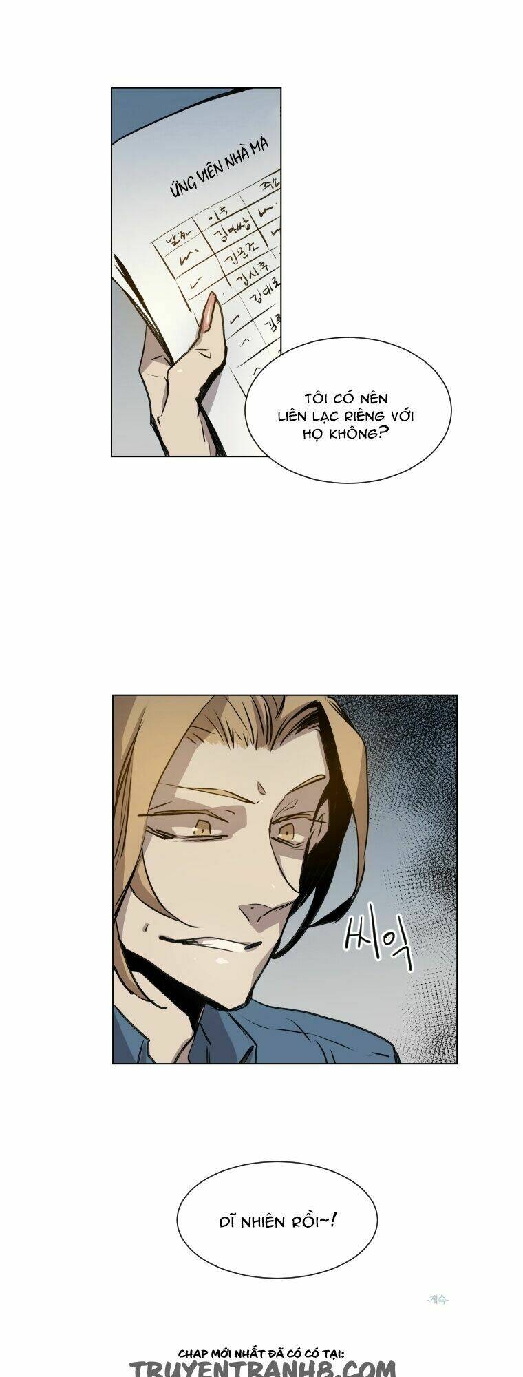 american ghost jack chapter 66 33