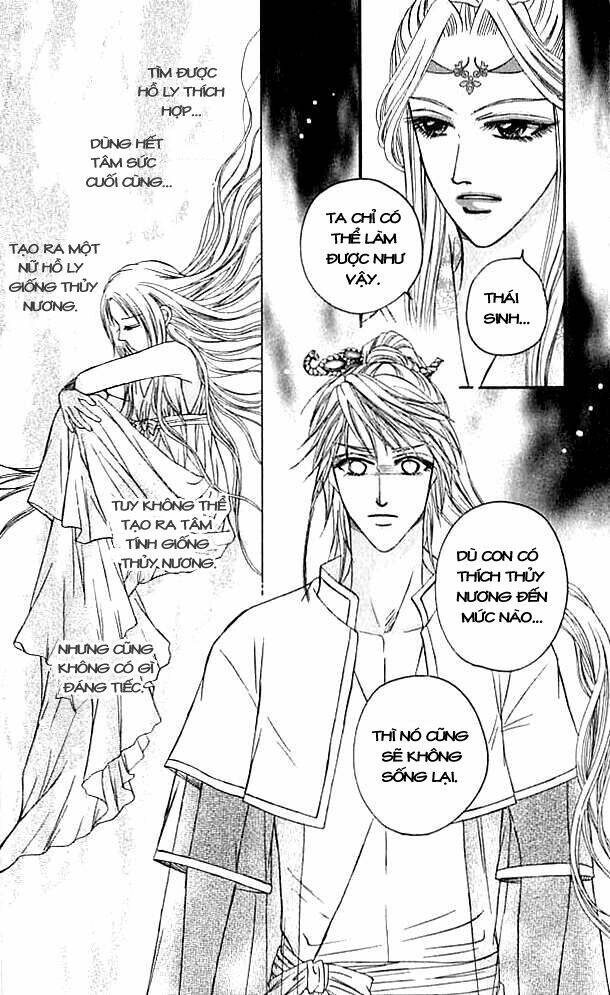 divine melody (tiên khúc) chapter 16 16