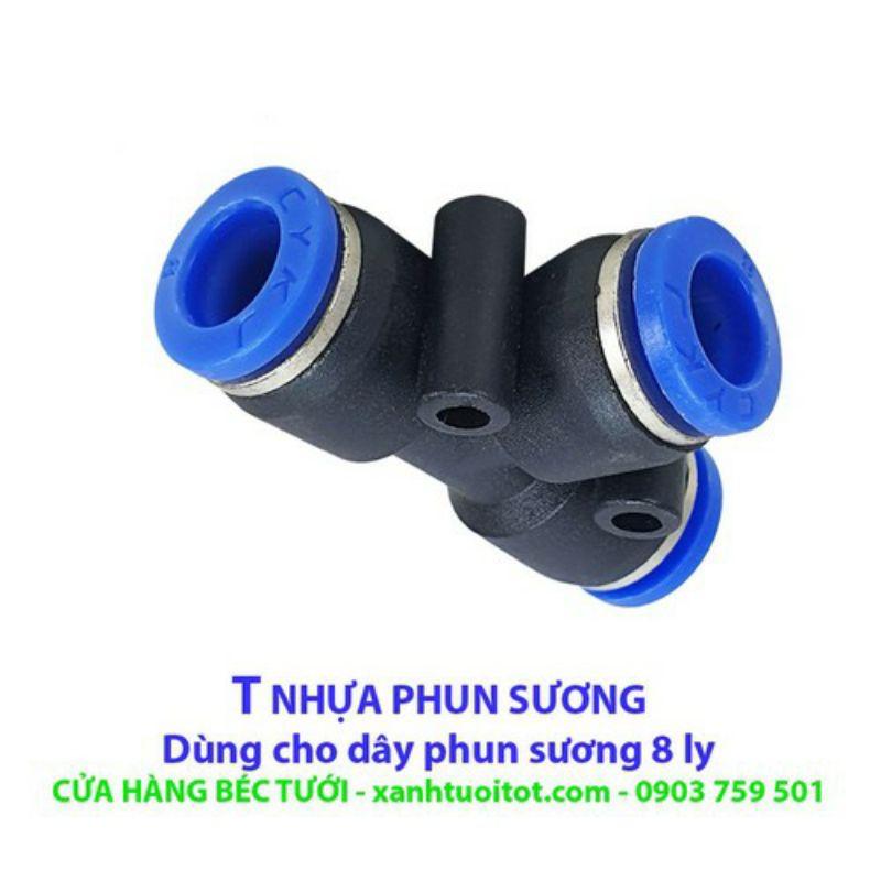 T8 Chia 3 dây 8mm phun sươg, tưới cây, tưới lan