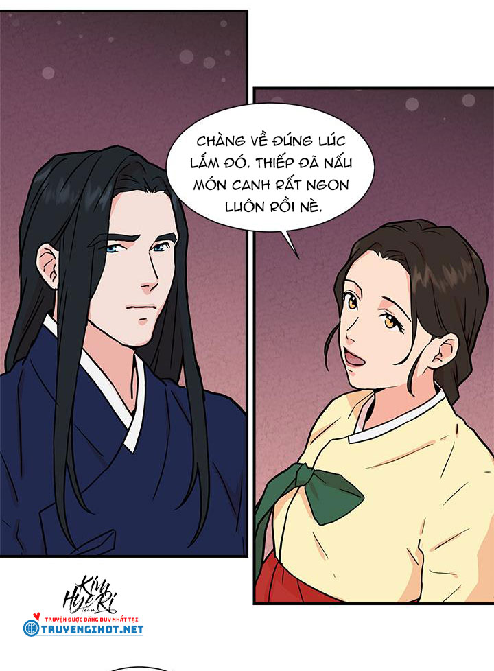 lang quân bạch hổ chapter 7.3 10