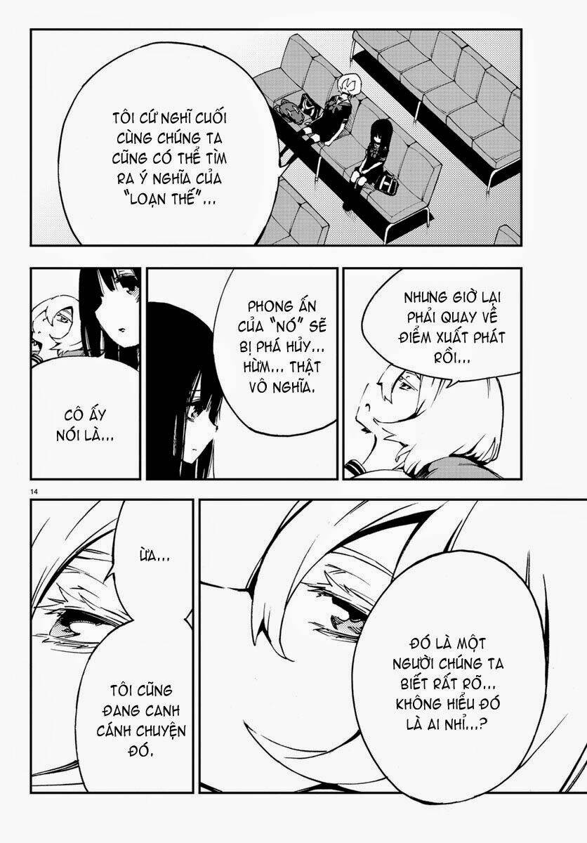 Mahou Shoujo Site chapter 6 14