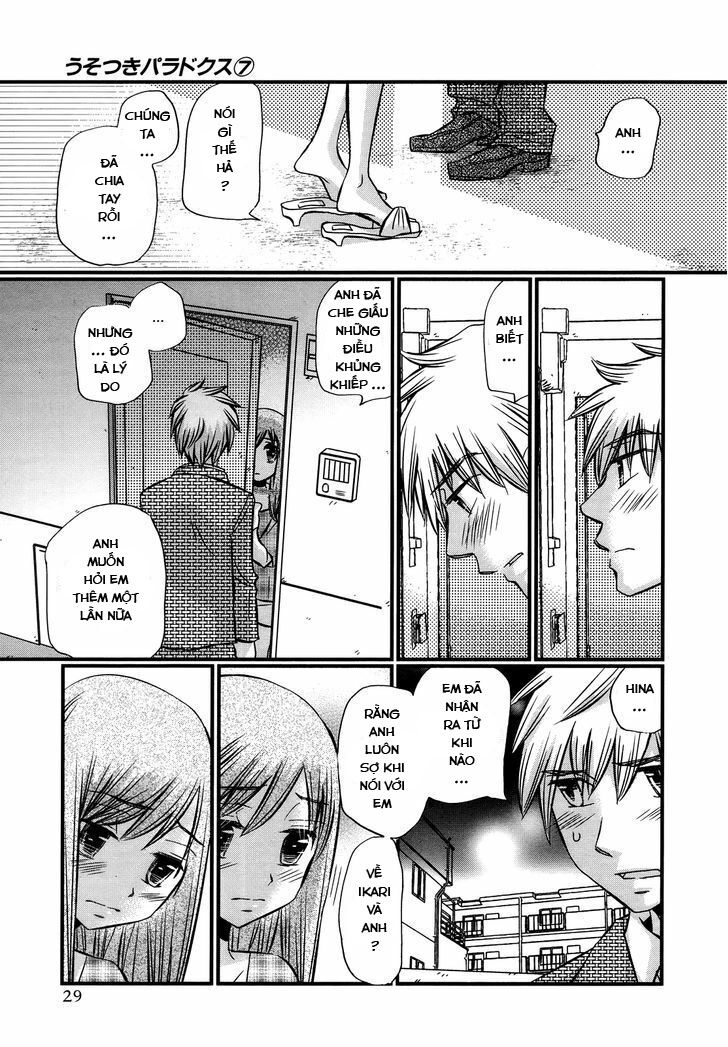 usotsuki paradox chapter 48 3