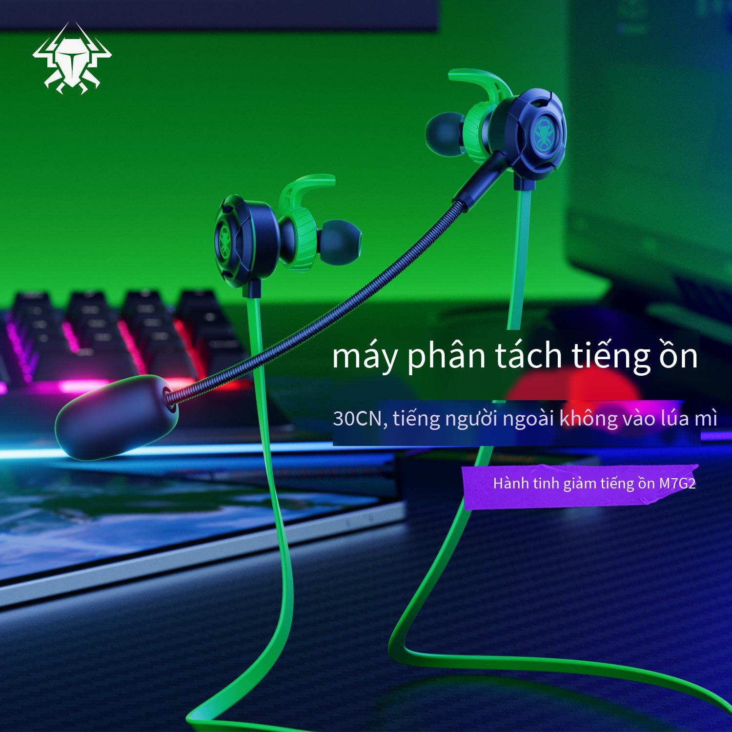 Tai nghe gà ăn giọng nói mỏ neo Puji G30 kiểu mới nhất với trò chơi máy tính lúa mì tai nghe cạnh tranh điện thoại di động và máy tính sử dụng kép