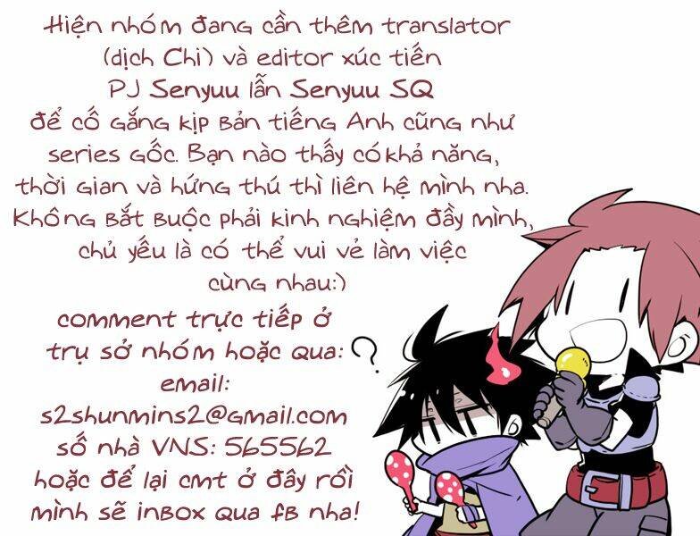 senyuu jump square (sq) chapter 12 8