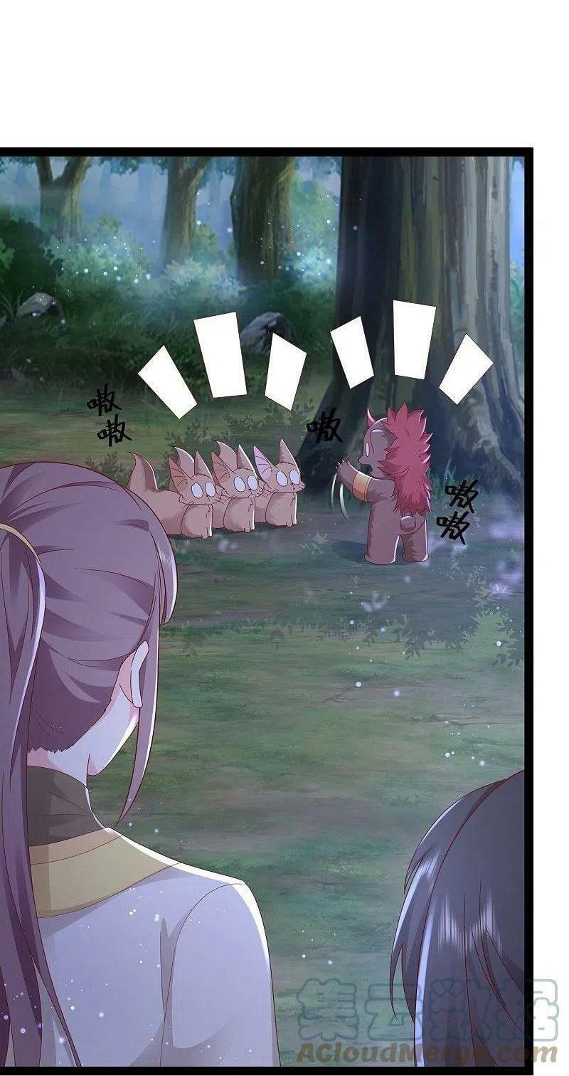 tối cường vận đào hoa chapter 272 24