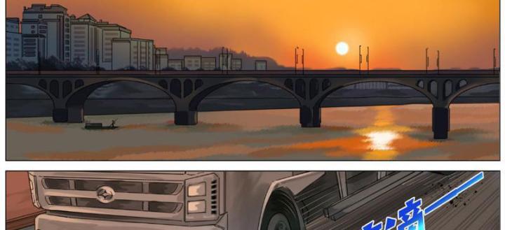 khách qua đường thế giới kỳ huyễn chapter 1 18