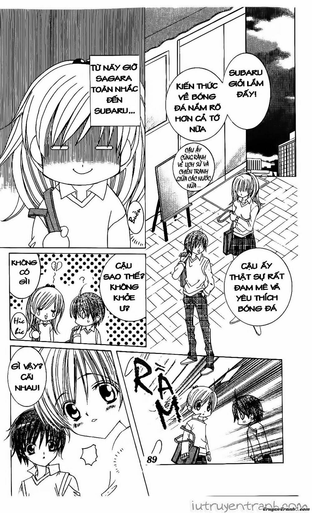 get love! chapter 19 18