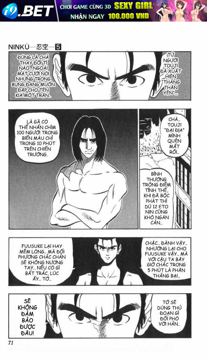 ninku chapter 41 5