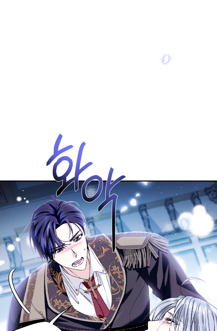 cha, con không muốn kết hôn đâu chapter 100 118