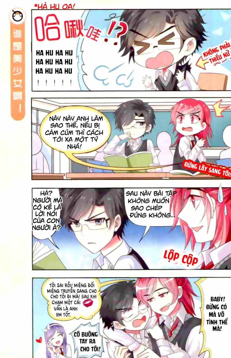 xin ngài đấy điền lão gia chapter 3 12