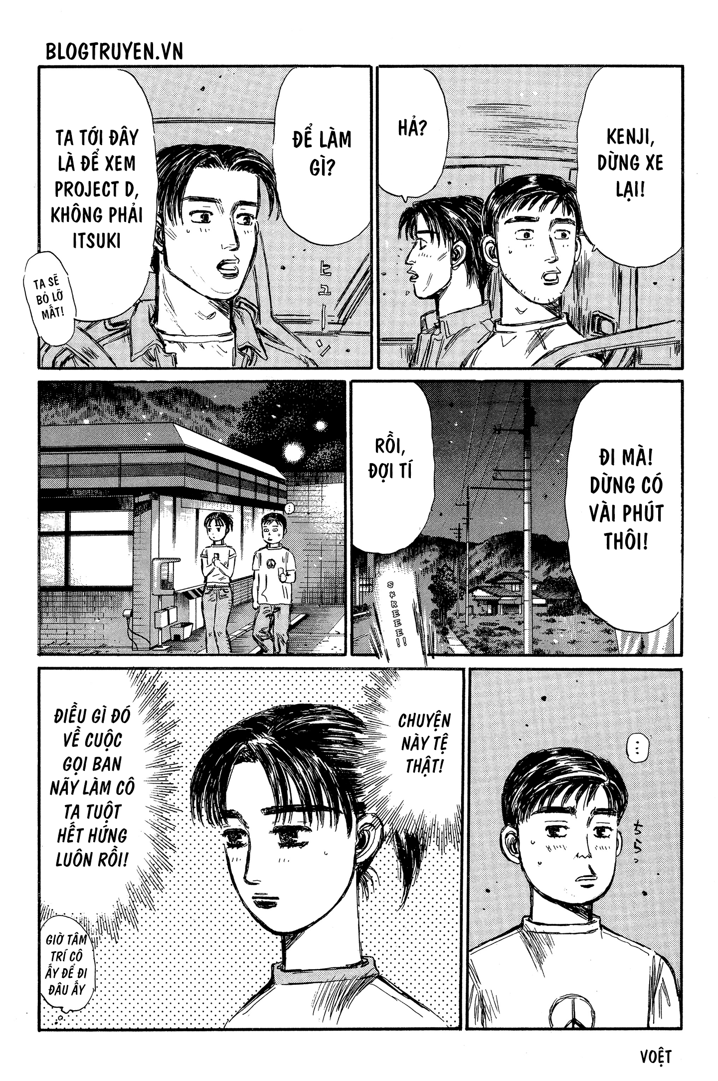 initial d chapter 329 8