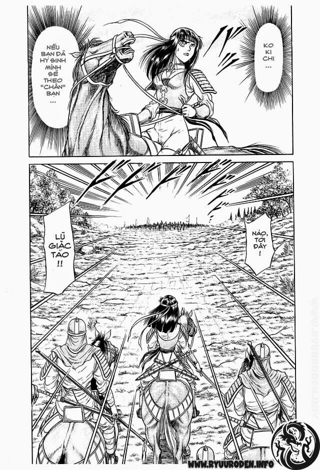 chú bé rồng - ryuuroden chapter 20 41