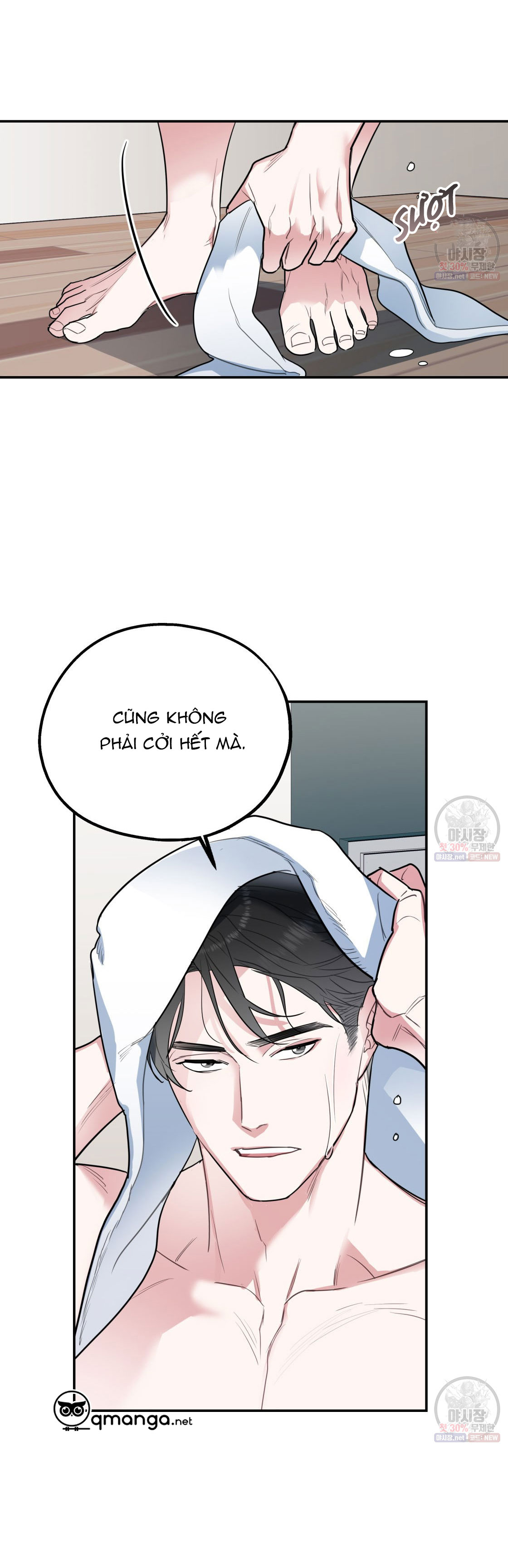 tôi với cậu không thể như thế này chapter 4 3