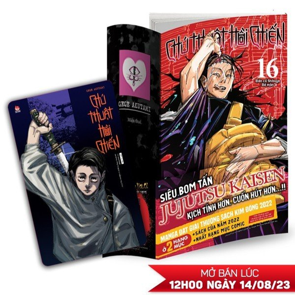 Chú Thuật Hồi Chiến - Tập 16: Biến Cố Shibuya - Bế Môn - Tặng Kèm Obi + Thẻ Bo Góc Nhựa