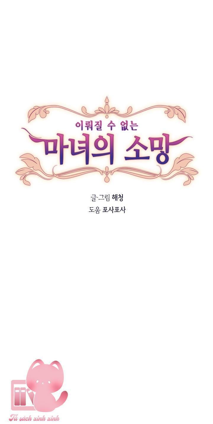 nguyện ước vô vọng của ma nữ chapter 39 16