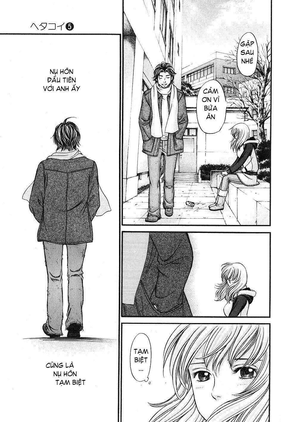 hetakoi chapter 26 6