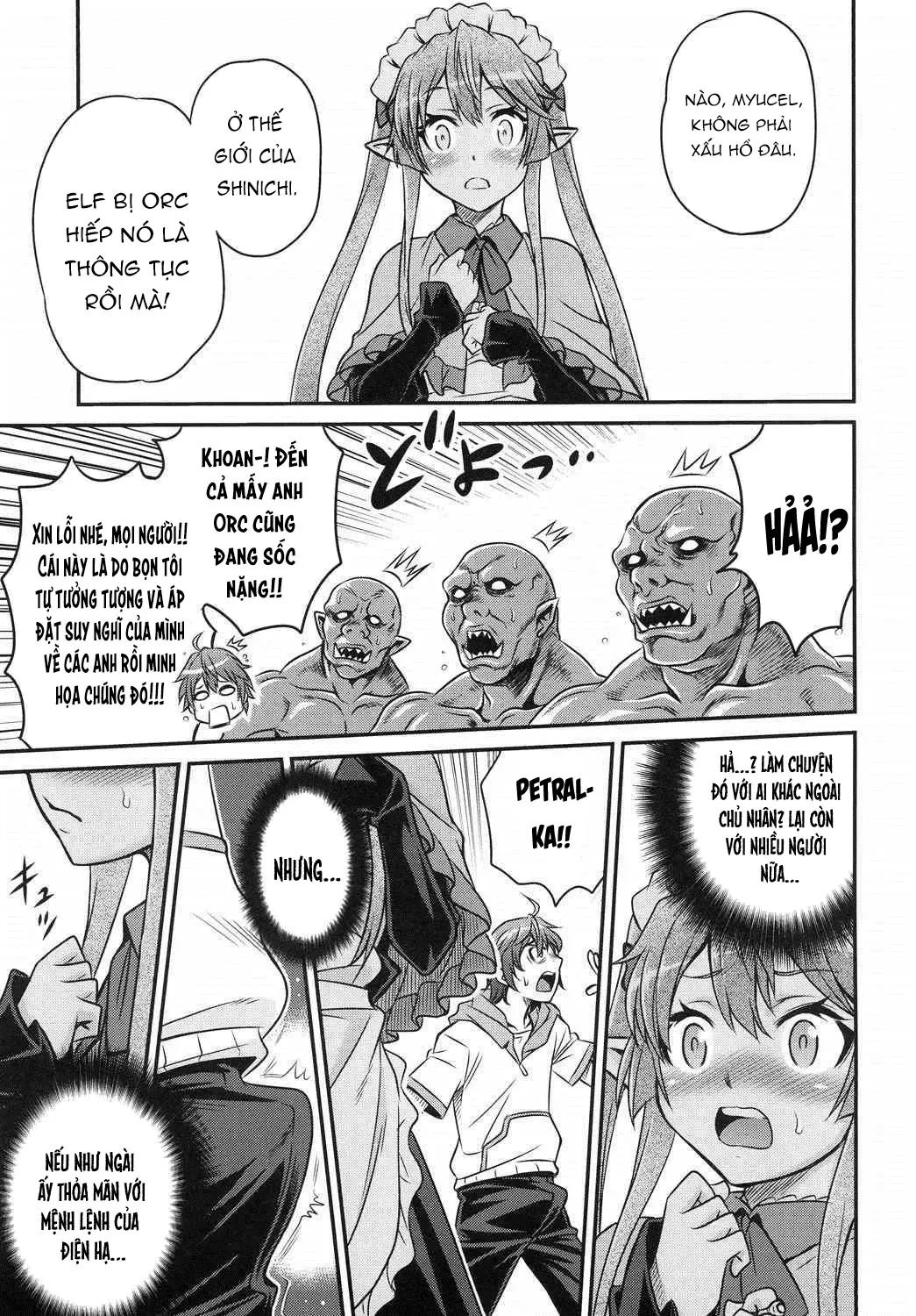 shingeki no petralka chapter 0 17