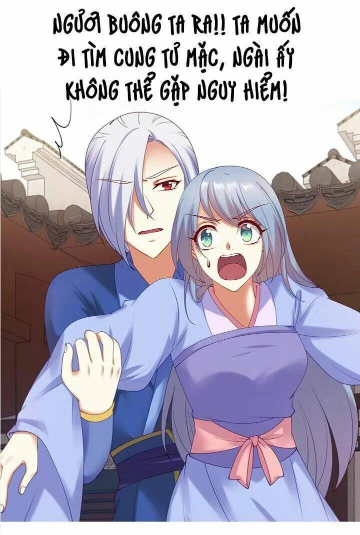 đô đốc đại nhân sủng thê kí chapter 86 28