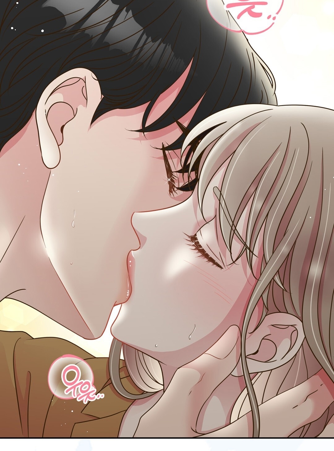 [18+] trải nghiệm thân mật với bạn của anh trai chapter 4.2 16