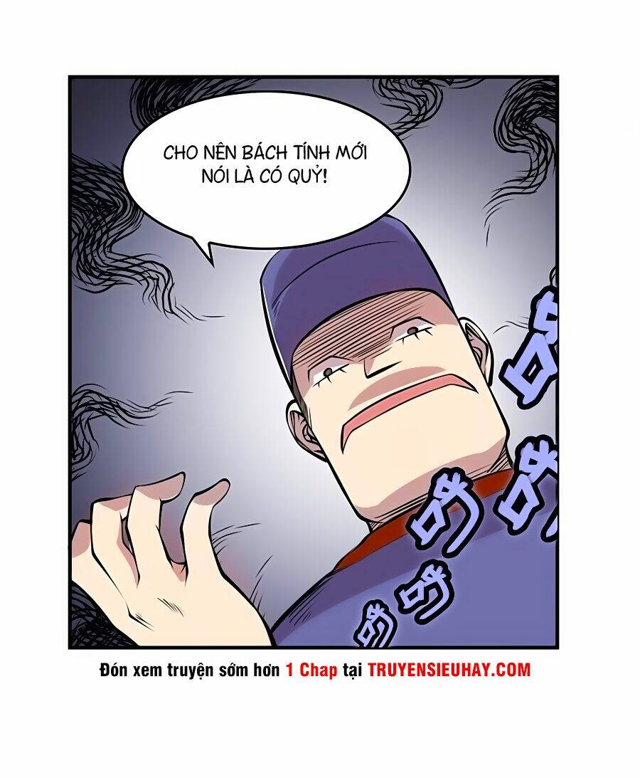 cuộc sống thoái ẩn của võ lâm chi vương chapter 17 56