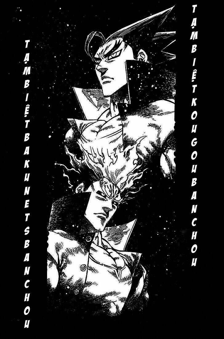 kongou banchou chapter 37 20