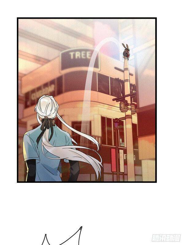 thỉnh quân nhập quái chapter 10 34