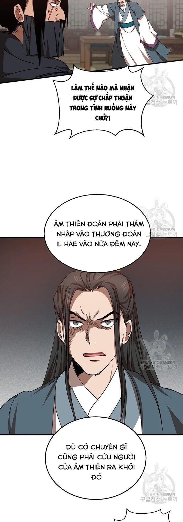 võ đang kỳ hiệp chapter 50 64