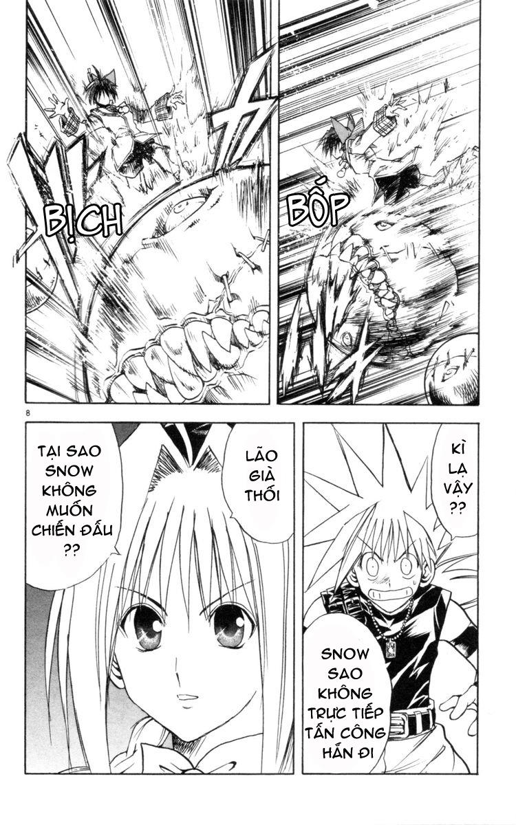 mar heaven chapter 121 9