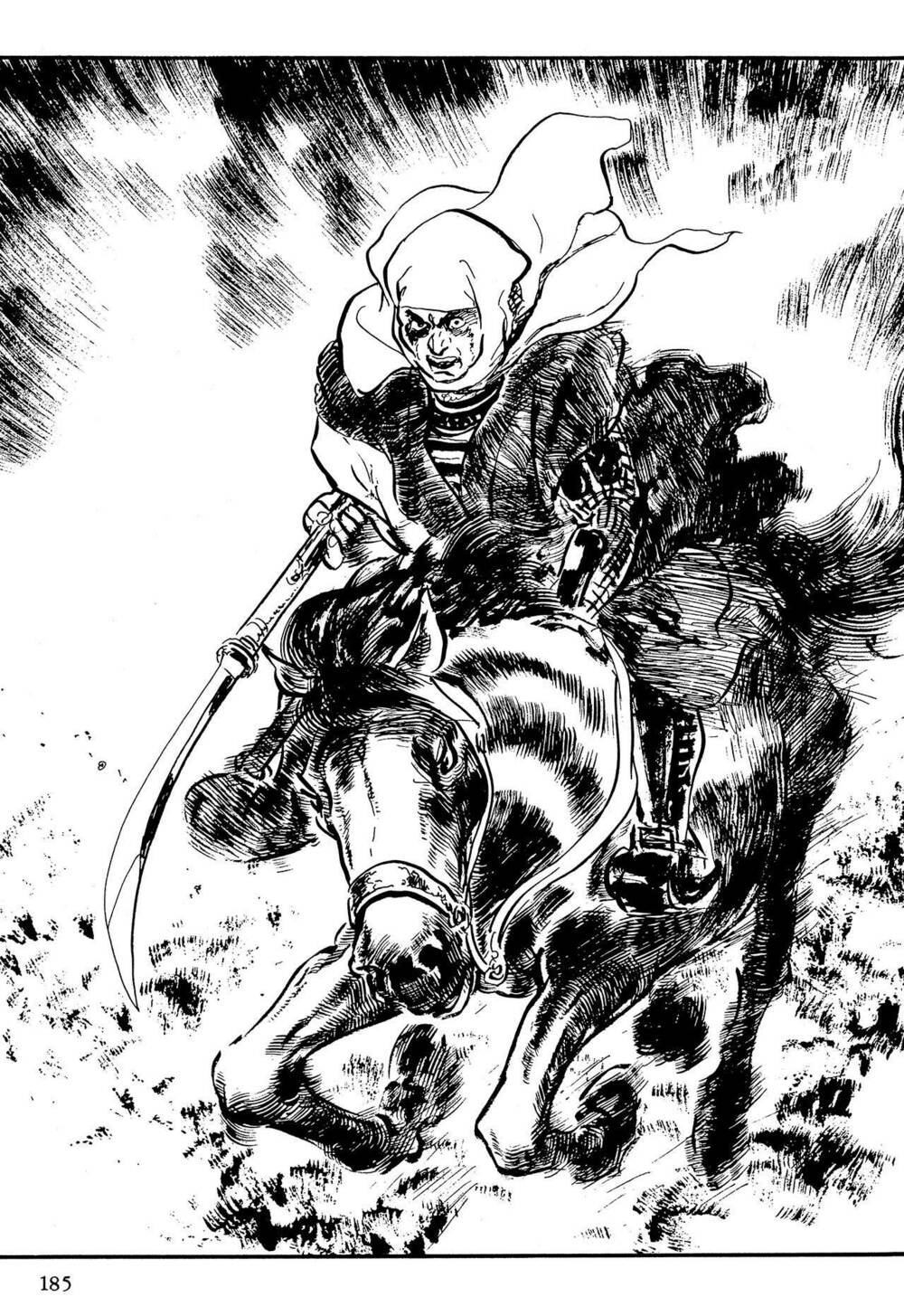 hanzou no mon chapter 57 30