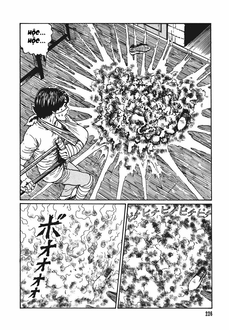 yami no koe chapter 7 24