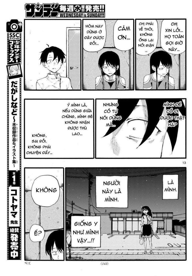 bản nhạc của kẻ đi dạo đêm chapter 17 16